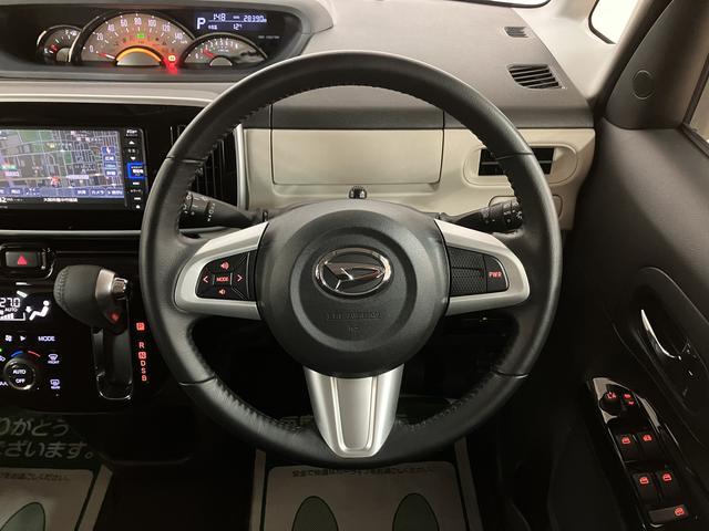 ムーヴキャンバスＧブラックアクセントＶＳ　ＳＡIII／ナビ／パノラマモニター走行２．９万ｋｍ／ナビゲーション／パノラマモニター／ステアリングスイッチ／ＥＴＣ／前後ドラレコ／運転席シートヒーター／両側パワースライドドア／ＬＥＤヘッドライト・フォグランプ／キーフリー（大阪府）の中古車