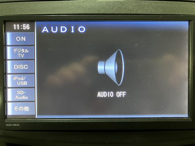 ムーヴＸ　ＳＡ／１年間走行距離無制限保証／ナビ／ＥＴＣ／キーフリー１年間走行距離無制限保証／ナビゲーション／ＥＴＣ／オートエアコン／電動格納ミラー／オートライト／運転席シートリフター／アルミホイール／キーフリー（大阪府）の中古車