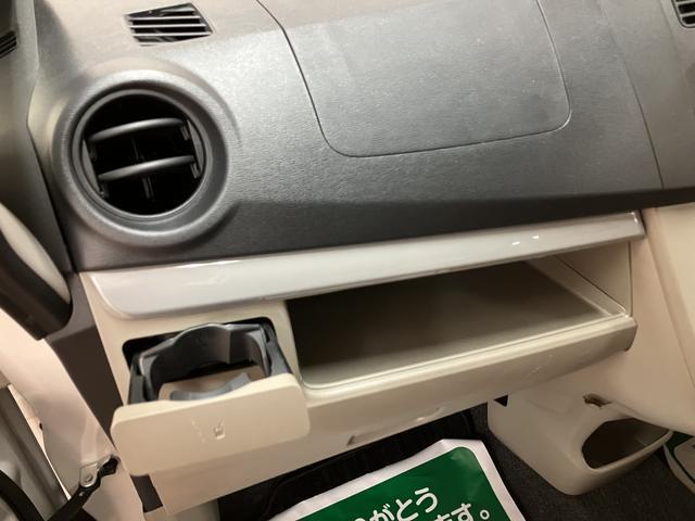 ムーヴＸ　ＳＡ／１年間走行距離無制限保証／ナビ／ＥＴＣ／キーフリー１年間走行距離無制限保証／ナビゲーション／ＥＴＣ／オートエアコン／電動格納ミラー／オートライト／運転席シートリフター／アルミホイール／キーフリー（大阪府）の中古車