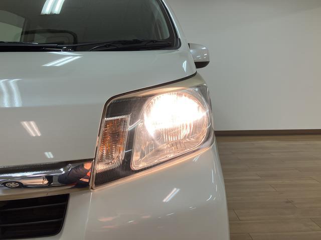 ムーヴＸ　ＳＡ／１年間走行距離無制限保証／ナビ／ＥＴＣ／キーフリー１年間走行距離無制限保証／ナビゲーション／ＥＴＣ／オートエアコン／電動格納ミラー／オートライト／運転席シートリフター／アルミホイール／キーフリー（大阪府）の中古車