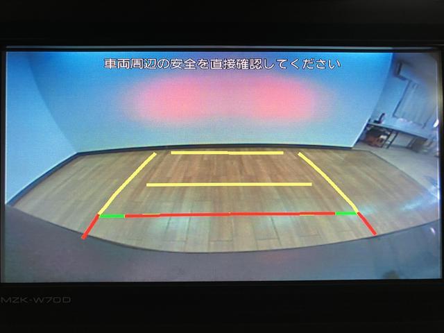 ロッキーＧ／ナビ／バックカメラ／ＥＴＣ／前後ドラレコ／クルコン１年間走行距離無制限保証／ナビゲーション／バックカメラ／ステアリングスイッチ／ＥＴＣ／前後ドラレコ／クルーズコントロール／前席シートヒーター／ＬＥＤヘッドライト・フォグ／オートエアコン／キーフリー（大阪府）の中古車