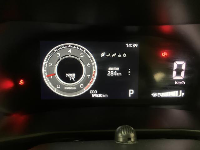 ロッキーＧ／ナビ／バックカメラ／ＥＴＣ／前後ドラレコ／クルコン１年間走行距離無制限保証／ナビゲーション／バックカメラ／ステアリングスイッチ／ＥＴＣ／前後ドラレコ／クルーズコントロール／前席シートヒーター／ＬＥＤヘッドライト・フォグ／オートエアコン／キーフリー（大阪府）の中古車