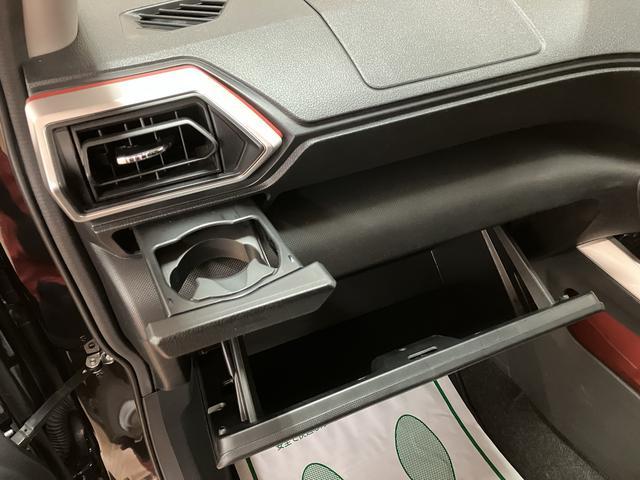 ロッキーＧ／ナビ／バックカメラ／ＥＴＣ／前後ドラレコ／クルコン１年間走行距離無制限保証／ナビゲーション／バックカメラ／ステアリングスイッチ／ＥＴＣ／前後ドラレコ／クルーズコントロール／前席シートヒーター／ＬＥＤヘッドライト・フォグ／オートエアコン／キーフリー（大阪府）の中古車