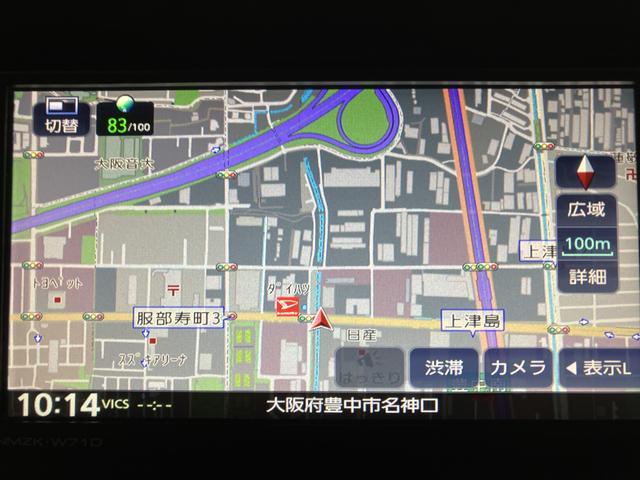 ムーヴキャンバスＧブラックアクセントＶＳ　ＳＡIII／走行１．１万ｋｍ／ナビ走行１．１万ｋｍ／ナビゲーション／パノラマモニター／ステアリングスイッチ／ＥＴＣ／前後ドラレコ／運転席シートヒーター／両側パワースライドドア／ＬＥＤヘッドライト・フォグ／オートエアコン／キーフリー（大阪府）の中古車