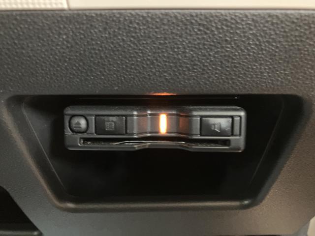 ムーヴキャンバスＧブラックアクセントＶＳ　ＳＡIII／走行１．１万ｋｍ／ナビ走行１．１万ｋｍ／ナビゲーション／パノラマモニター／ステアリングスイッチ／ＥＴＣ／前後ドラレコ／運転席シートヒーター／両側パワースライドドア／ＬＥＤヘッドライト・フォグ／オートエアコン／キーフリー（大阪府）の中古車