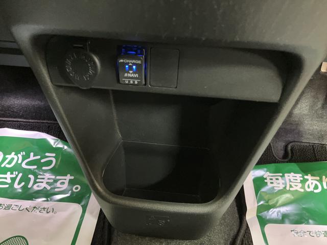 ムーヴキャンバスＧブラックアクセントＶＳ　ＳＡIII／走行１．１万ｋｍ／ナビ走行１．１万ｋｍ／ナビゲーション／パノラマモニター／ステアリングスイッチ／ＥＴＣ／前後ドラレコ／運転席シートヒーター／両側パワースライドドア／ＬＥＤヘッドライト・フォグ／オートエアコン／キーフリー（大阪府）の中古車