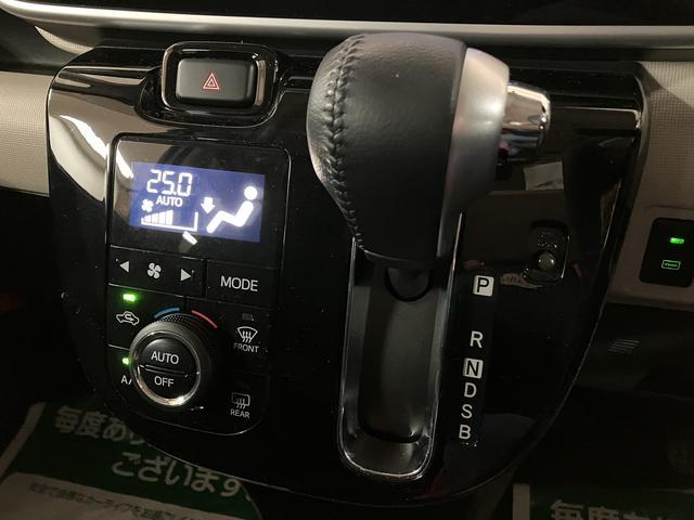 ムーヴキャンバスＧブラックアクセントＶＳ　ＳＡIII／走行１．１万ｋｍ／ナビ走行１．１万ｋｍ／ナビゲーション／パノラマモニター／ステアリングスイッチ／ＥＴＣ／前後ドラレコ／運転席シートヒーター／両側パワースライドドア／ＬＥＤヘッドライト・フォグ／オートエアコン／キーフリー（大阪府）の中古車