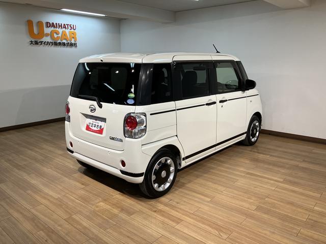 ムーヴキャンバスＧブラックアクセントＶＳ　ＳＡIII／走行１．１万ｋｍ／ナビ走行１．１万ｋｍ／ナビゲーション／パノラマモニター／ステアリングスイッチ／ＥＴＣ／前後ドラレコ／運転席シートヒーター／両側パワースライドドア／ＬＥＤヘッドライト・フォグ／オートエアコン／キーフリー（大阪府）の中古車