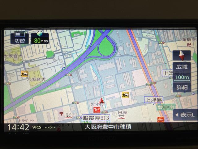 ムーヴキャンバスＸ　ＳＡIII／０．６万ｋｍ／ナビ／バックカメラ／ドラレコ１年間走行距離無制限保証／ナビゲーション／バックカメラ／ステアリングスイッチ／前後ドラレコ／両側パワースライドドア／オートエアコン／キーフリー／オートライト／運転席シートリフター／アイドリングストップ（大阪府）の中古車