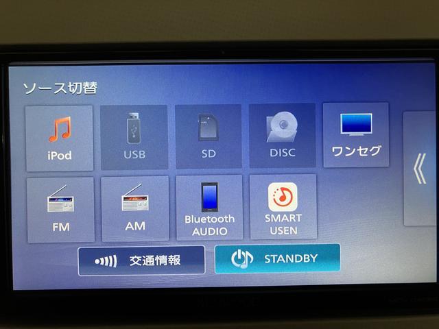 ムーヴキャンバスＸ　ＳＡIII／０．６万ｋｍ／ナビ／バックカメラ／ドラレコ１年間走行距離無制限保証／ナビゲーション／バックカメラ／ステアリングスイッチ／前後ドラレコ／両側パワースライドドア／オートエアコン／キーフリー／オートライト／運転席シートリフター／アイドリングストップ（大阪府）の中古車