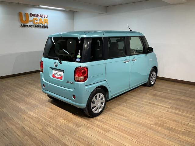 ムーヴキャンバスＸ　ＳＡIII／０．６万ｋｍ／ナビ／バックカメラ／ドラレコ１年間走行距離無制限保証／ナビゲーション／バックカメラ／ステアリングスイッチ／前後ドラレコ／両側パワースライドドア／オートエアコン／キーフリー／オートライト／運転席シートリフター／アイドリングストップ（大阪府）の中古車