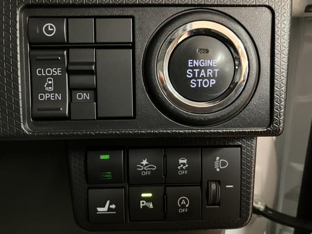 タントＸセレクション／ナビ／バックカメラ／ＥＴＣ／前後ドラレコナビゲーション／バックカメラ／ステアリングスイッチ／ＥＴＣ／前後ドラレコ／ＵＳＢアダプター／前席シートヒーター／片側パワースライドドア／ＬＥＤヘッドライト／オートエアコン／キーフリー（大阪府）の中古車