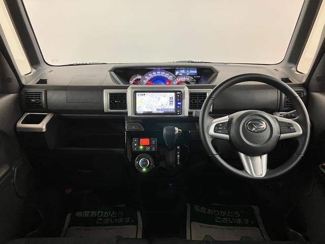 ウェイクＧターボＶＳ　ＳＡIII／ナビ／パノラマモニター／ＥＴＣ走行３．０万ｋｍ／ナビゲーション／パノラマモニター／ステアリングスイッチ／ＥＴＣ／ドライブレコーダー／両側パワースライドドア／ＬＥＤヘッドライト・フォグランプ／アルミ／オートエアコン／キーフリー（大阪府）の中古車