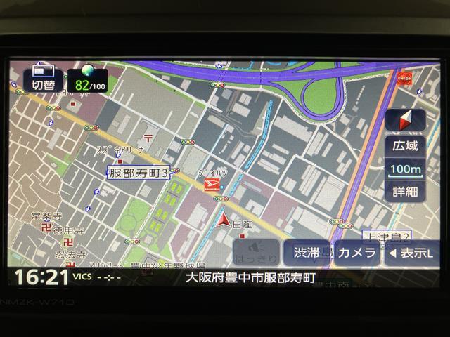 ウェイクＧターボＶＳ　ＳＡIII／ナビ／パノラマモニター／ＥＴＣ走行３．０万ｋｍ／ナビゲーション／パノラマモニター／ステアリングスイッチ／ＥＴＣ／ドライブレコーダー／両側パワースライドドア／ＬＥＤヘッドライト・フォグランプ／アルミ／オートエアコン／キーフリー（大阪府）の中古車