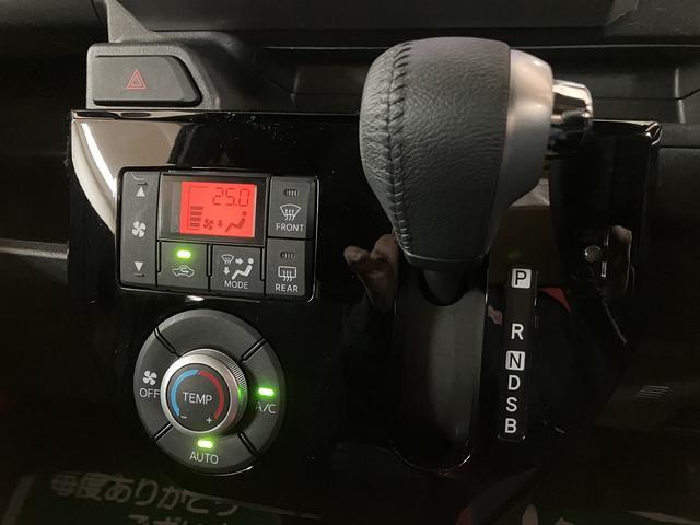 ウェイクＧターボＶＳ　ＳＡIII／ナビ／パノラマモニター／ＥＴＣ走行３．０万ｋｍ／ナビゲーション／パノラマモニター／ステアリングスイッチ／ＥＴＣ／ドライブレコーダー／両側パワースライドドア／ＬＥＤヘッドライト・フォグランプ／アルミ／オートエアコン／キーフリー（大阪府）の中古車