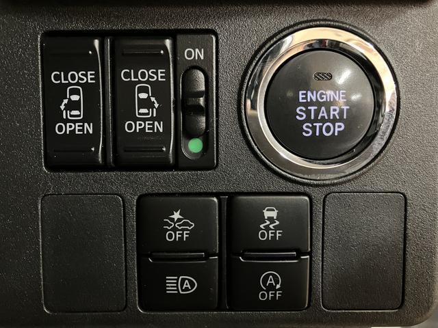 ウェイクＧターボＶＳ　ＳＡIII／ナビ／パノラマモニター／ＥＴＣ走行３．０万ｋｍ／ナビゲーション／パノラマモニター／ステアリングスイッチ／ＥＴＣ／ドライブレコーダー／両側パワースライドドア／ＬＥＤヘッドライト・フォグランプ／アルミ／オートエアコン／キーフリー（大阪府）の中古車