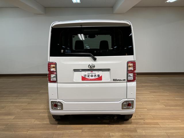 ウェイクＧターボＶＳ　ＳＡIII／ナビ／パノラマモニター／ＥＴＣ走行３．０万ｋｍ／ナビゲーション／パノラマモニター／ステアリングスイッチ／ＥＴＣ／ドライブレコーダー／両側パワースライドドア／ＬＥＤヘッドライト・フォグランプ／アルミ／オートエアコン／キーフリー（大阪府）の中古車