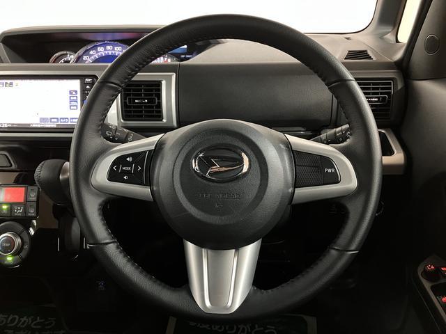 ウェイクＧターボＶＳ　ＳＡIII／ナビ／パノラマモニター／ＥＴＣ走行３．０万ｋｍ／ナビゲーション／パノラマモニター／ステアリングスイッチ／ＥＴＣ／ドライブレコーダー／両側パワースライドドア／ＬＥＤヘッドライト・フォグランプ／アルミ／オートエアコン／キーフリー（大阪府）の中古車