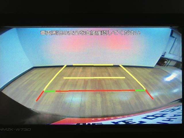 タントカスタムＲＳ／走行１．６万ｋｍ／ナビ／バックカメラ／ＥＴＣ走行１．６万ｋｍ／ターボ車／ナビゲーション／バックカメラ／ステアリングスイッチ／ＥＴＣ／前後ドラレコ／前席シートヒーター／両側パワースライドドア／ＬＥＤヘッドライト・フォグ／オートエアコン／キーフリー（大阪府）の中古車