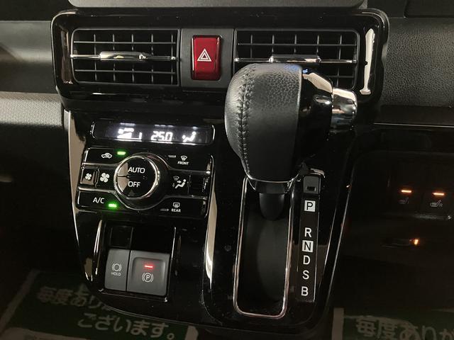 タントカスタムＲＳ／走行１．６万ｋｍ／ナビ／バックカメラ／ＥＴＣ走行１．６万ｋｍ／ターボ車／ナビゲーション／バックカメラ／ステアリングスイッチ／ＥＴＣ／前後ドラレコ／前席シートヒーター／両側パワースライドドア／ＬＥＤヘッドライト・フォグ／オートエアコン／キーフリー（大阪府）の中古車