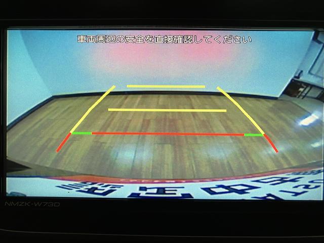 ムーヴＸリミテッドII　ＳＡIII／１．２万ｋｍ／ナビ／Ｂカメラ走行１．２万ｋｍ／ナビゲーション／バックカメラ／ステアリングスイッチ／前後ドラレコ／ＵＳＢアダプター／運転席シートヒーター／ＬＥＤヘッドライト／アルミホイール／オートエアコン／キーフリー（大阪府）の中古車