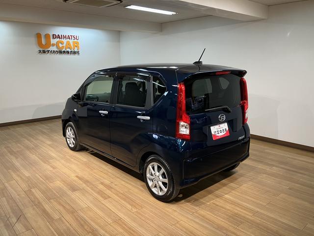 ムーヴＸリミテッドII　ＳＡIII／１．２万ｋｍ／ナビ／Ｂカメラ走行１．２万ｋｍ／ナビゲーション／バックカメラ／ステアリングスイッチ／前後ドラレコ／ＵＳＢアダプター／運転席シートヒーター／ＬＥＤヘッドライト／アルミホイール／オートエアコン／キーフリー（大阪府）の中古車