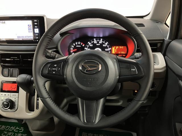 ムーヴＸリミテッドII　ＳＡIII／１．２万ｋｍ／ナビ／Ｂカメラ走行１．２万ｋｍ／ナビゲーション／バックカメラ／ステアリングスイッチ／前後ドラレコ／ＵＳＢアダプター／運転席シートヒーター／ＬＥＤヘッドライト／アルミホイール／オートエアコン／キーフリー（大阪府）の中古車