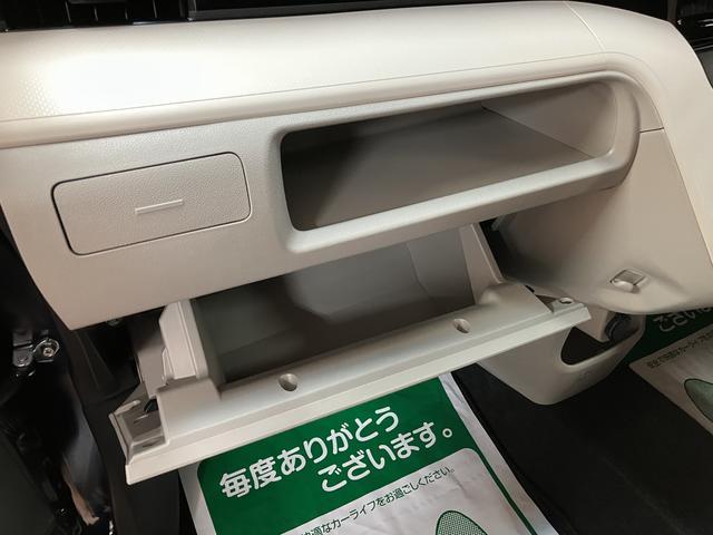 ムーヴＸリミテッドII　ＳＡIII／１．２万ｋｍ／ナビ／Ｂカメラ走行１．２万ｋｍ／ナビゲーション／バックカメラ／ステアリングスイッチ／前後ドラレコ／ＵＳＢアダプター／運転席シートヒーター／ＬＥＤヘッドライト／アルミホイール／オートエアコン／キーフリー（大阪府）の中古車