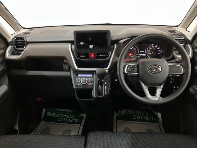 ムーヴG/走行0.3万km/バックカメラ対応車/片側パワスラ新車保証継承 オーディオレス 片側電動スライドドア 電動パーキングブレーキ LEDヘッドランプ・フォグランプ キーフリーシステム プッシュボタンスタート オートエアコン バックカメラ 電動格納ミラー(大阪府)の中古車