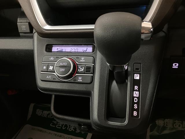 ムーヴG/走行0.3万km/バックカメラ対応車/片側パワスラ新車保証継承 オーディオレス 片側電動スライドドア 電動パーキングブレーキ LEDヘッドランプ・フォグランプ キーフリーシステム プッシュボタンスタート オートエアコン バックカメラ 電動格納ミラー(大阪府)の中古車