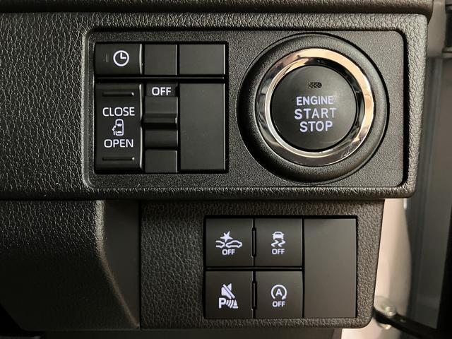 ムーヴG/走行0.3万km/バックカメラ対応車/片側パワスラ新車保証継承 オーディオレス 片側電動スライドドア 電動パーキングブレーキ LEDヘッドランプ・フォグランプ キーフリーシステム プッシュボタンスタート オートエアコン バックカメラ 電動格納ミラー(大阪府)の中古車