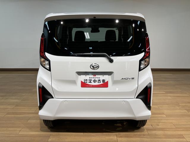 ムーヴG/走行0.3万km/バックカメラ対応車/片側パワスラ新車保証継承 オーディオレス 片側電動スライドドア 電動パーキングブレーキ LEDヘッドランプ・フォグランプ キーフリーシステム プッシュボタンスタート オートエアコン バックカメラ 電動格納ミラー(大阪府)の中古車