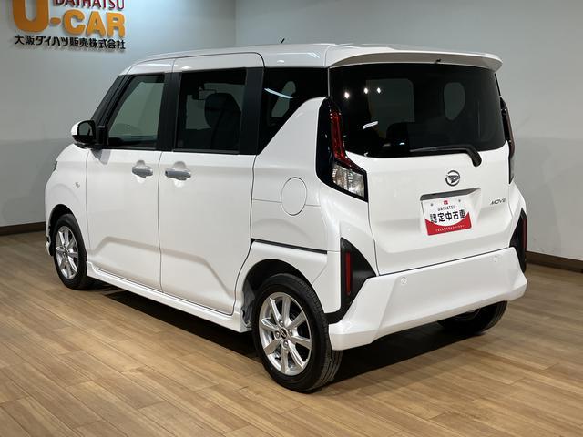 ムーヴG/走行0.3万km/バックカメラ対応車/片側パワスラ新車保証継承 オーディオレス 片側電動スライドドア 電動パーキングブレーキ LEDヘッドランプ・フォグランプ キーフリーシステム プッシュボタンスタート オートエアコン バックカメラ 電動格納ミラー(大阪府)の中古車