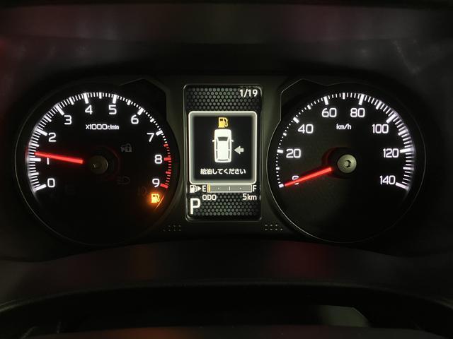 アトレーRS/R7年式/走行5Km/バックカメラ対応車/クルコンR7年式/走行5Km/ターボ車/バックカメラ対応車/クルーズコントロール/両側パワースライドドア/LEDヘッドライト・フォグランプ/電動格納ミラー/オートエアコン/キーフリー/クリアランスソナー(大阪府)の中古車