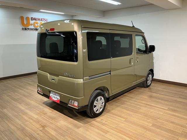 アトレーRS/R7年式/走行5Km/バックカメラ対応車/クルコンR7年式/走行5Km/ターボ車/バックカメラ対応車/クルーズコントロール/両側パワースライドドア/LEDヘッドライト・フォグランプ/電動格納ミラー/オートエアコン/キーフリー/クリアランスソナー(大阪府)の中古車