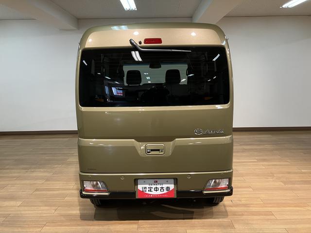 アトレーRS/R7年式/走行5Km/バックカメラ対応車/クルコンR7年式/走行5Km/ターボ車/バックカメラ対応車/クルーズコントロール/両側パワースライドドア/LEDヘッドライト・フォグランプ/電動格納ミラー/オートエアコン/キーフリー/クリアランスソナー(大阪府)の中古車