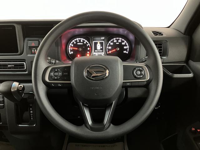 アトレーRS/R7年式/走行5Km/バックカメラ対応車/クルコンR7年式/走行5Km/ターボ車/バックカメラ対応車/クルーズコントロール/両側パワースライドドア/LEDヘッドライト・フォグランプ/電動格納ミラー/オートエアコン/キーフリー/クリアランスソナー(大阪府)の中古車