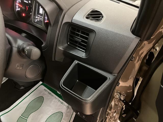 アトレーRS/R7年式/走行5Km/バックカメラ対応車/クルコンR7年式/走行5Km/ターボ車/バックカメラ対応車/クルーズコントロール/両側パワースライドドア/LEDヘッドライト・フォグランプ/電動格納ミラー/オートエアコン/キーフリー/クリアランスソナー(大阪府)の中古車