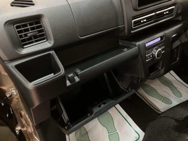 アトレーRS/R7年式/走行5Km/バックカメラ対応車/クルコンR7年式/走行5Km/ターボ車/バックカメラ対応車/クルーズコントロール/両側パワースライドドア/LEDヘッドライト・フォグランプ/電動格納ミラー/オートエアコン/キーフリー/クリアランスソナー(大阪府)の中古車