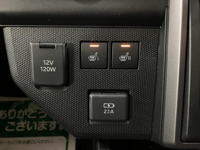 タフトGターボ クロムベンチャー/バックカメラ対応車/クルコン届出済未使用車/R7年式/走行11Km/バックカメラ対応車/ステアリングスイッチ/クルーズコントロール/前席シートヒーター/電動パーキングブレーキ/LEDヘッドライト・フォグランプ/キーフリー(大阪府)の中古車