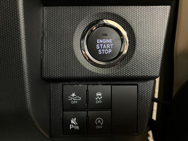 タフトGターボ クロムベンチャー/バックカメラ対応車/クルコン届出済未使用車/R7年式/走行11Km/バックカメラ対応車/ステアリングスイッチ/クルーズコントロール/前席シートヒーター/電動パーキングブレーキ/LEDヘッドライト・フォグランプ/キーフリー(大阪府)の中古車