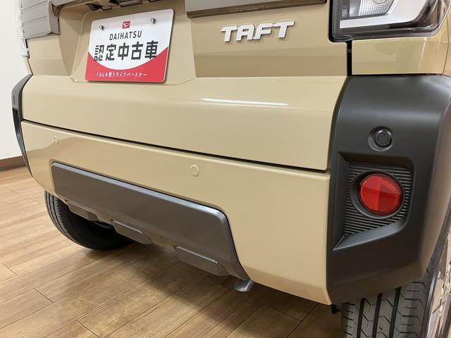 タフトGターボ クロムベンチャー/バックカメラ対応車/クルコン届出済未使用車/R7年式/走行11Km/バックカメラ対応車/ステアリングスイッチ/クルーズコントロール/前席シートヒーター/電動パーキングブレーキ/LEDヘッドライト・フォグランプ/キーフリー(大阪府)の中古車