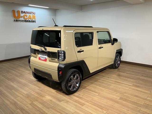 タフトGターボ クロムベンチャー/バックカメラ対応車/クルコン届出済未使用車/R7年式/走行11Km/バックカメラ対応車/ステアリングスイッチ/クルーズコントロール/前席シートヒーター/電動パーキングブレーキ/LEDヘッドライト・フォグランプ/キーフリー(大阪府)の中古車