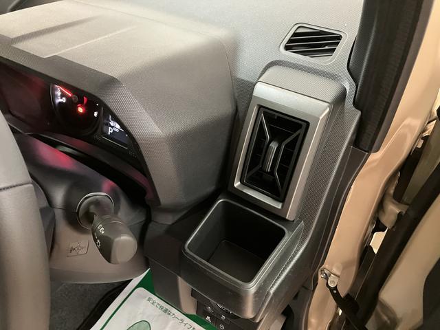 タフトGターボ クロムベンチャー/バックカメラ対応車/クルコン届出済未使用車/R7年式/走行11Km/バックカメラ対応車/ステアリングスイッチ/クルーズコントロール/前席シートヒーター/電動パーキングブレーキ/LEDヘッドライト・フォグランプ/キーフリー(大阪府)の中古車