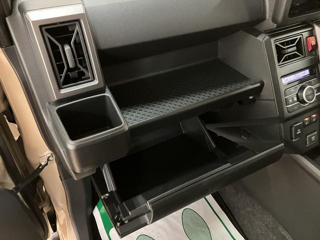 タフトGターボ クロムベンチャー/バックカメラ対応車/クルコン届出済未使用車/R7年式/走行11Km/バックカメラ対応車/ステアリングスイッチ/クルーズコントロール/前席シートヒーター/電動パーキングブレーキ/LEDヘッドライト・フォグランプ/キーフリー(大阪府)の中古車