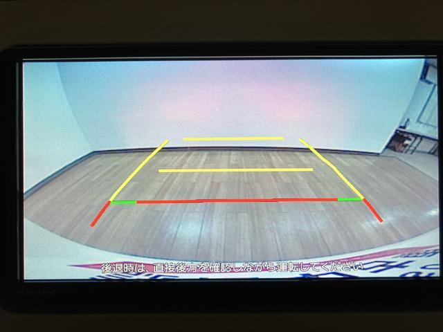 ムーヴキャンバスX SAIII/2.7万km/ナビ/バックカメラ/ETC1年間走行距離無制限保証/走行2.7万km/ナビゲーション/バックカメラ/ステアリングスイッチ/ETC/ドライブレコーダー/USBアダプター/両側パワースライドドア/オートエアコン/キーフリー(大阪府)の中古車