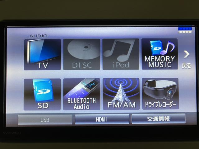 ムーヴキャンバスX SAIII/2.7万km/ナビ/バックカメラ/ETC1年間走行距離無制限保証/走行2.7万km/ナビゲーション/バックカメラ/ステアリングスイッチ/ETC/ドライブレコーダー/USBアダプター/両側パワースライドドア/オートエアコン/キーフリー(大阪府)の中古車