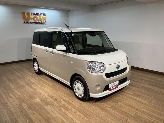 ムーヴキャンバスX SAIII/2.7万km/ナビ/バックカメラ/ETC1年間走行距離無制限保証/走行2.7万km/ナビゲーション/バックカメラ/ステアリングスイッチ/ETC/ドライブレコーダー/USBアダプター/両側パワースライドドア/オートエアコン/キーフリー(大阪府)の中古車