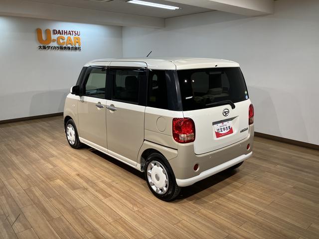 ムーヴキャンバスX SAIII/2.7万km/ナビ/バックカメラ/ETC1年間走行距離無制限保証/走行2.7万km/ナビゲーション/バックカメラ/ステアリングスイッチ/ETC/ドライブレコーダー/USBアダプター/両側パワースライドドア/オートエアコン/キーフリー(大阪府)の中古車