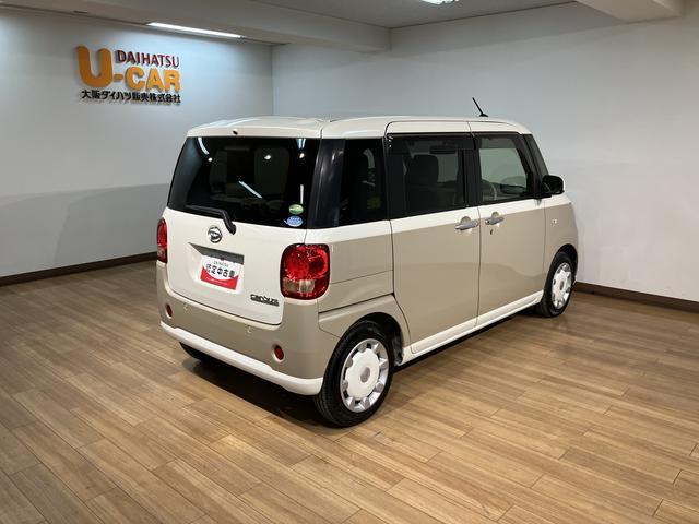 ムーヴキャンバスX SAIII/2.7万km/ナビ/バックカメラ/ETC1年間走行距離無制限保証/走行2.7万km/ナビゲーション/バックカメラ/ステアリングスイッチ/ETC/ドライブレコーダー/USBアダプター/両側パワースライドドア/オートエアコン/キーフリー(大阪府)の中古車